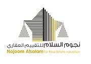 Logo of شركة نجوم السلام للتقيم العقاري